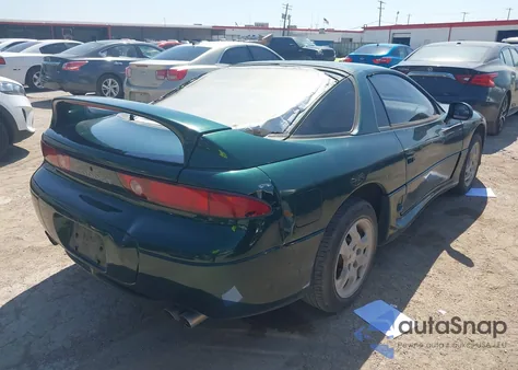 1998 Mitsubishi 3000 Gt z USA, uszkodzony, nr VIN JA3AM44H2WY000932